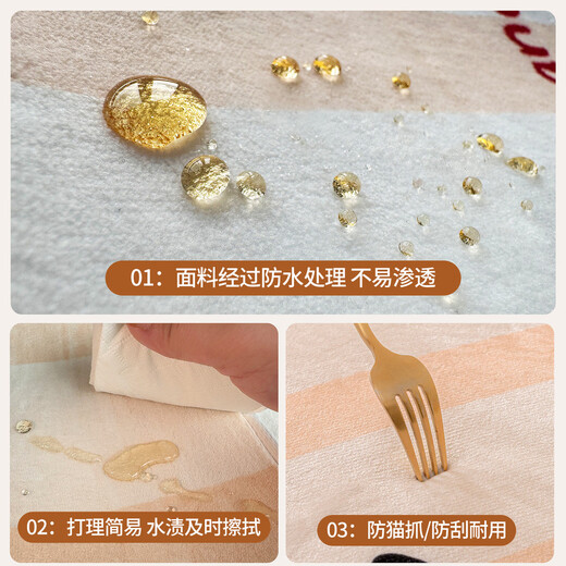 Fantasy 2026 New Year Atmosphere Plush Sofa Cushion One Piece Fixed Anti-Slip Anti-Cat Scratch Waterproof Urine-proof Seat Cushion The Horse Enjoys the Blessing The Horse Welcomes the Spring Blessings 110x300CM Five-seater