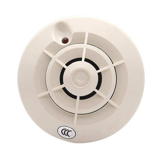 Shengsaier temperature sensing fire protection temperature sensing fire detector intelligent alarm detector high temperature 90 885_single temperature sensing without base