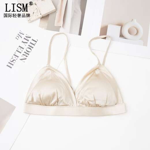 LISM设计师国际轻奢品牌16姆米缎面内衣时尚简约吊带 粉色 S