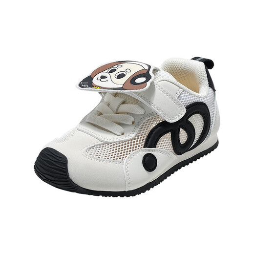 Belle children's shoes 26 spring new arrival boys' cute puppy sneakers girls' single mesh breathable casual shoes children's toddler shoes pink 23 suitable for feet about 14-14.5cm long