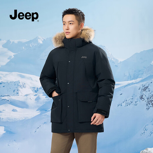 Мужской утепленный пуховик с капюшоном Jeep, осенне-зимний, ветрозащитный, удобный теплый пуховик с карманами и карманами, мужской, цвета слоновой кости, белый M (рекомендуемый вес: 110–130 Jin Jin = 0,5 кг)