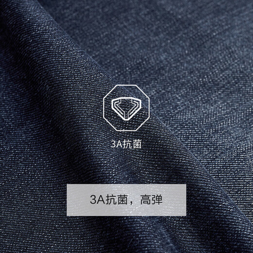 Jiumuwang Jeans Men's 26 Spring New 3A Antibacterial High Elastic Pants Shopping Mall Same Style Slim Version + Badge Blue + DP5640112 33 Sizes 175/84A (2.55) Foot 85cm