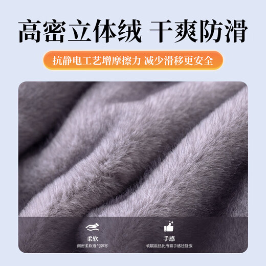 Winter steering wheel cover mink velvet constant temperature heating cover non-slip hand length short plush car special hand Nissan Sylphy Loulan Qashqai Sunshine Tiida Liweitian