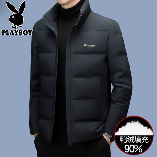 花花公子冬季加厚保暖90%鸭绒羽绒服男装御寒服短款立领防风鸭绒夹克男 黑色 2XL 185(建议153-170斤)