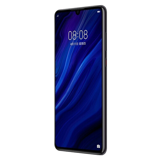 华为 HUAWEI p30 麒麟980全面屏智能安卓学生游戏 二手手机  华为鸿蒙系统手机 亮黑色【赠3C认证快充】 8G+128G全网通 9成新