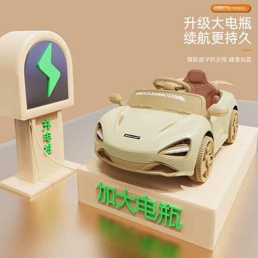 A-class children's electric car can sit on the baby's four-wheel remote control car music charging self-driving battery dual-drive children's play dual-drive 6V7 with remote control pink
