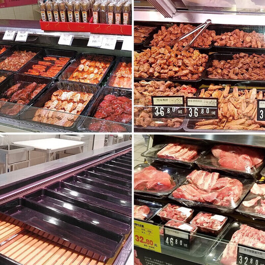Shugu supermarket pork tray fresh tray cold fresh meat display tray black plastic freezer sales tray commercial black medium size 10 30* 60