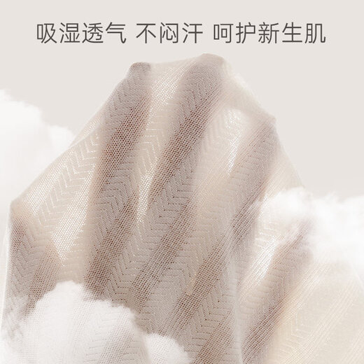 Wooden cotton Modal Summer short-sleeved jumpsuit for boys and girls, baby breathable thin pajamas, stretchy romper, jade white cotton, soft and waxy summer style 59cm