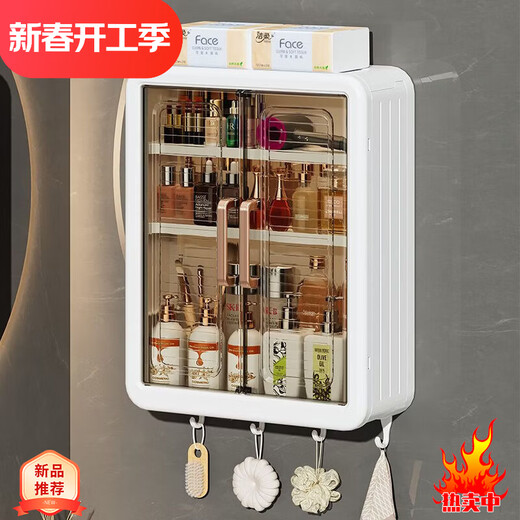 Wing Fantasy German imported quality cosmetics storage box for home bathroom wall-mounted cosmetics storage rack bathroom wall-mounted 8116 high model / large capacity cosmetics storage rack