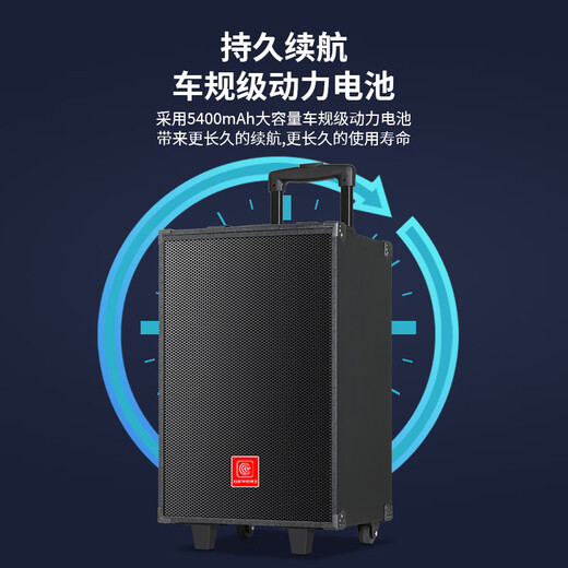 Xianfei portable square dance audio outdoor mobile trolley karaoke street stall speaker high-power subwoofer wireless microphone three-way Bluetooth home performance equipment 12-inch dual magnetic subwoofer (no microphone)