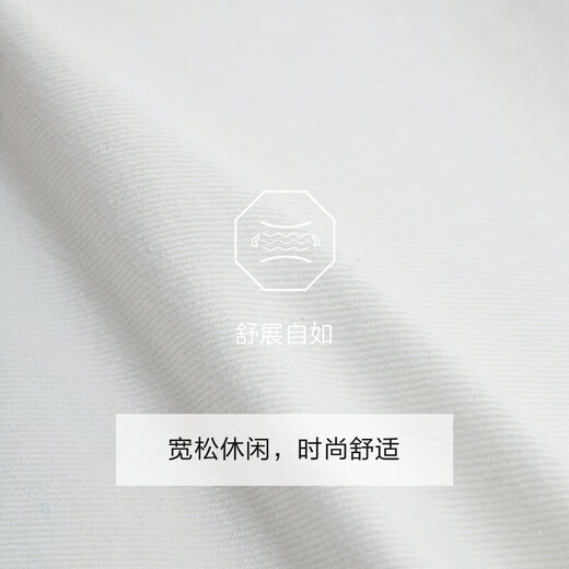 Jiumuwang Shopping Mall Same Style Casual Pants Men's Pants 26 Spring and Summer New Fashion Series Loose Scimitar Pants JX Loose Version + Fresh White + CP16V12435 33 Sizes 175/84A (2.55) Foot 85cm