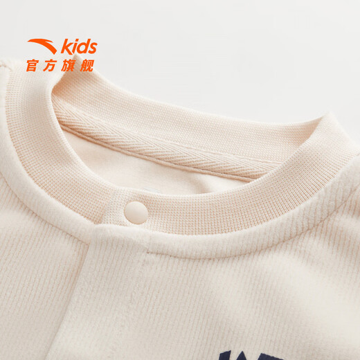 ANTA children's jackets for boys and girls, infants and children's clothing 0-3 years old 2026 spring new style cute skin-friendly knitted button tops Manka Brown-1 90