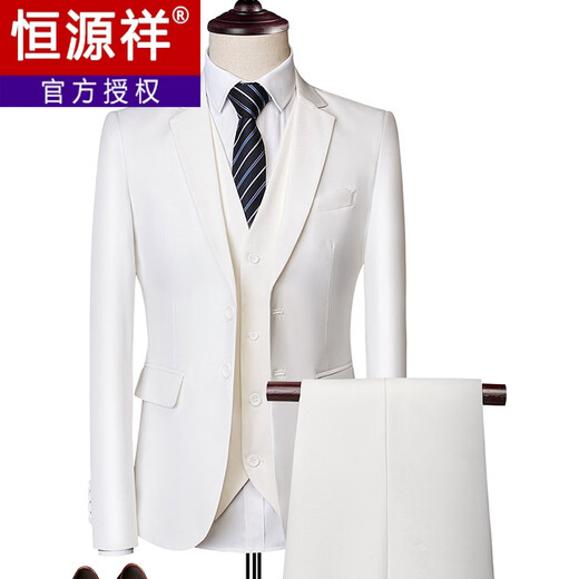 Hengyuanxiang white casual suit men's no-iron business formal wear Korean version slim two-button suit plus size jacket dark blue (suit + pants) 2XL recommended 130-145Jin Jin equals 0.5 kg