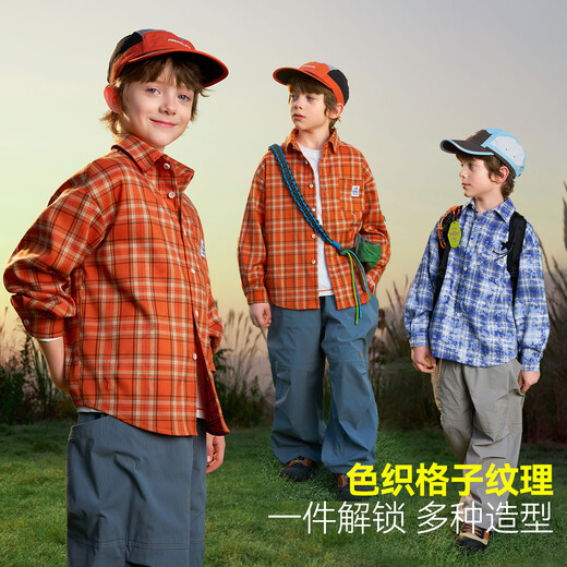 ASK JUNIOR Children's Shirt 2026 Spring Medium and Large Children's Plaid Contrast Color Lapel Long-Sleeved Shirt Same Style Jacket for Boys and Girls Orange 110