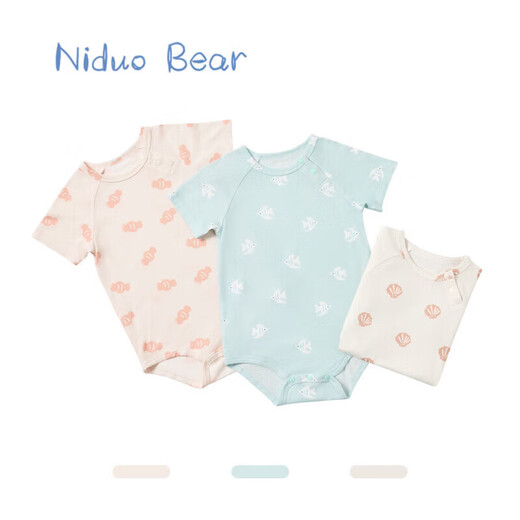 Nido Bear's new summer baby onesie, baby bag, men's and women's romper, breathable short-sleeved bamboo fiber, lively hairtail 73cm