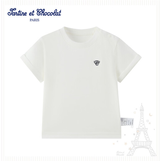 TARTINE ET CHOCOLAT French Chocolate Children's Clothing 26 Spring and Summer New Boys' Round Neck Embroidered T-Shirt Ivory White One Size 90/2A