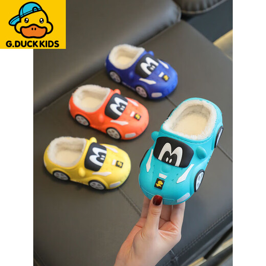 G.duck Little Yellow Duck Children's Cotton Slippers for Boys 2025 New Autumn and Winter Bag Heels Home Cartoon Children's Baby Warm Men's Upgraded Model Car-Yellow 90% Moms Choose Size 22-23 Shoes Inner Length 14.5cm Suitable for Feet Length 13.5 to