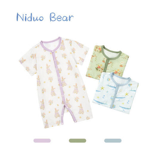 Nido Bear summer new baby jumpsuit gauze baby crawling clothes newborn short-sleeved bamboo fiber forest deer 66cm