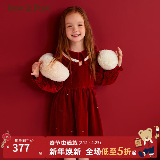 PawinPaw Velvet Cartoon Bear Children's Clothing Autumn and Winter New Girls Red New Year Silver Dress Red Red/20 130 cm