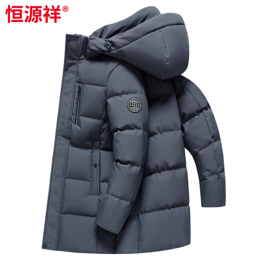 恒源祥爸爸羽绒服中长款加厚保暖2026冬季新款中老年人鸭绒男士外套 虾青色 L 175