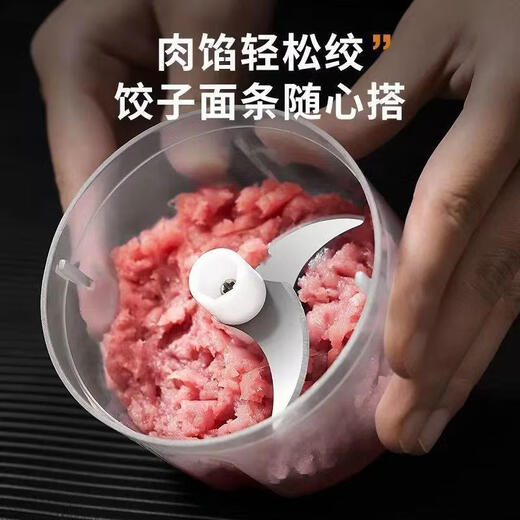 Fantasy garlic grinder, garlic grinder, ginger grinder, garlic grinder, pepper kitchen wireless meat grinder, puree in one second, 2 pack, strong battery life