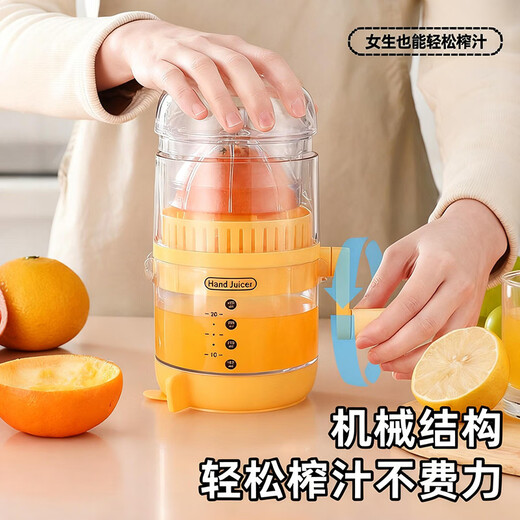 Pupan manual juicer orange juice press manual lemon juice watermelon juice squeezer household grapefruit juice artifact upgraded model + orange can squeeze a variety of fruits