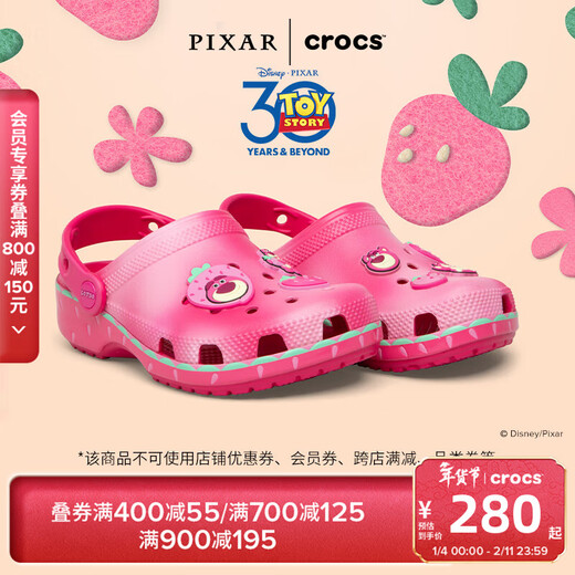 Crocs Toy Story Strawberry Bear Cooperation Series Classic Children's Strawberry Bear Cave Shoes/212241 Color-90H 34 (205mm)