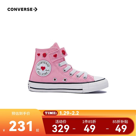 Converse Children's Shoes Pink Rose Canvas Shoes 2025 Spring New Girls Mid-High Top Children's Casual Shoes