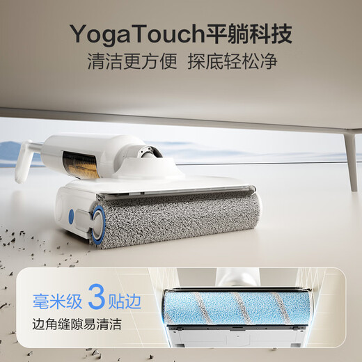 Haier floor washing machine Elf series A3Plus suction and mopping all-in-one washing and mopping automatic cleaning mopping machine washing and mopping handheld vacuum cleaner household electric mop A3plus top version 25Kpa 95 C hot washing + hot drying