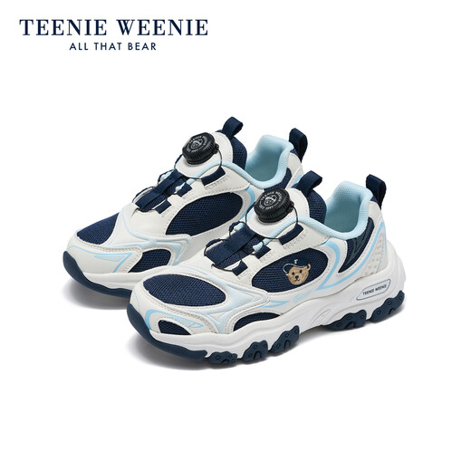 Teenie Weenie children's shoes children's sports shoes 2026 new boys running shoes girls lightweight wear-resistant casual dad shoes TW6605015 navy blue 35