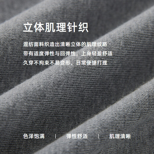 DESIGNICE stand-collar long-sleeved wool sweater 2026 spring new smart commuting temperament zipper cardigan top for women gray M