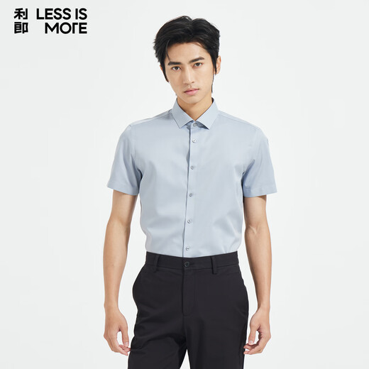 Lilang DP no-iron shirt for men, washable, easy-care, crisp, wear-resistant, short-sleeved shirt, gray blue 42