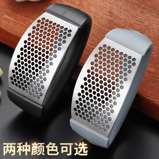 Shantou Lincun multifunctional stainless steel ring-shaped garlic press, garlic press artifact, garlic pounder, household kitchen garlic smashing tool, black 1 pack