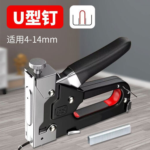 CLCEY manual four-purpose nailing code nail nailing woodworking nailing special Ding gas nail tool four-purpose nailing + 200 pieces of four kinds of nails + nail remover