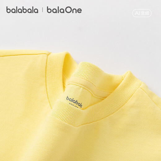 BALABALA balaOne BALABALA children's long-sleeved T-shirt for boys and girls 2026 new spring cute cartoon top lemon yellow 30312 80