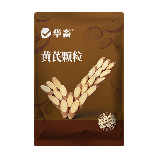 Huazhu Veterinary Astragalus Polysaccharide Crude Extract Cold Pig Cattle Sheep Chicken Virus Immunity Feed Additive 1 Bag Buy 2 Song 1 Astragalus Granules 500g