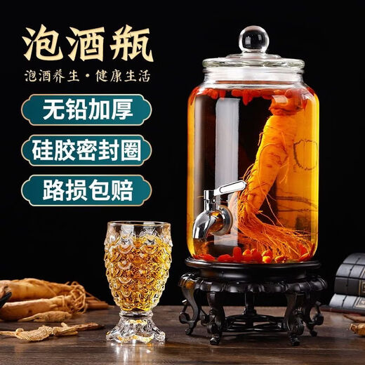Fantasy bubble wine glass bottle with faucet 10 Jin Jin equals 0.5 kg 20 Jin Jin equals 0.5 kg Enzyme sealed bubble wine bottle kimchi wine jar bubble wine jar 6 Jin Jin equals 0.5 kg + copper faucet + high bamboo wooden base