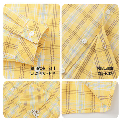 Balabala shopping mall same style Balabala children's long-sleeved shirts for boys and girls 2026 new spring and autumn plaid tops yellow and white tone 00431 130