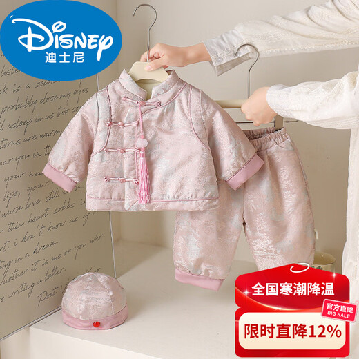 Disney (Disney) baby winter two-piece suit baby new Chinese style Tang suit thickened 100-day one-year-old dress festive outing and New Year greetings pink two-piece suit + hat 80cm