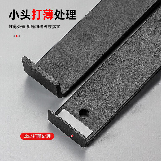 Honggong solid wood laminate flooring installation tools floor paving pull-back hook knocking board knocking brick barb hitting board