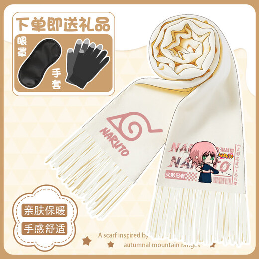Yunqiang Naruto Winter Scarf Scarf Cartoon Q Version Sasuke Naruto Obito Cold Warm Printed Versatile Scarf Gray-X-89-Kuroto A + Eye Mask + Gloves