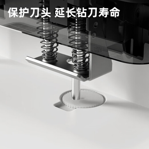 得力（deli）财务装订机专用垫片 原装垫片 6个装 适配得力3888凭证装订机