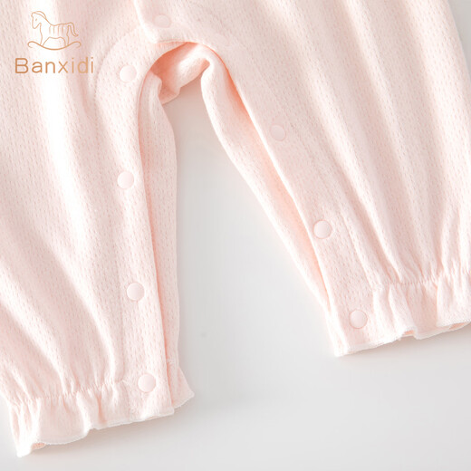 Banxidi baby clothes, spring clothes, infant jumpsuits, princess baby outing clothes, one-month-old full-moon one-year-old dress, pink 66cm