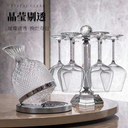 Fantasy Golden Diamond Red Wine Glass Set Decanter Wine Glass Ornaments as Gifts Main Image Eight-piece Set 600ml Gold Diamond Red Wine Glass x6 + Gold Decanter