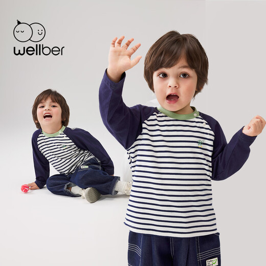 WELLBER children's T-shirt spring and autumn new long-sleeved T-shirt striped versatile contrasting color splicing top baby inner wear pure cotton for children and middle-aged children basic model navy 90