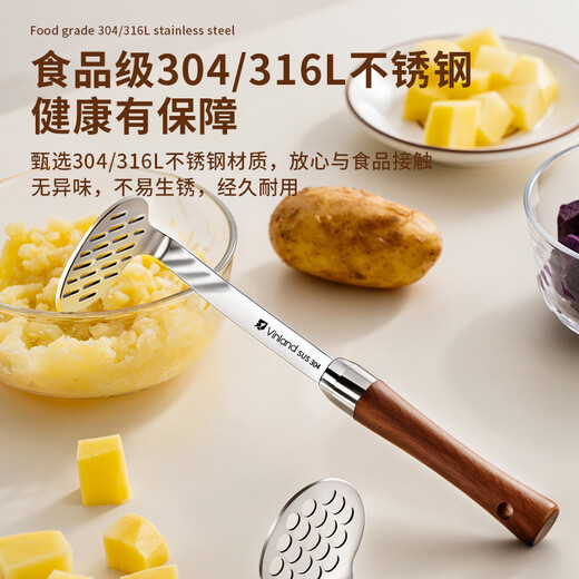 Wing Fantasy 316 Stainless Steel Potato Mash Press God 304 Press Mash Egg Complementary Food Mash Rolling Tool Spoon 304 Steel Mud Press All Steel Thickened Model