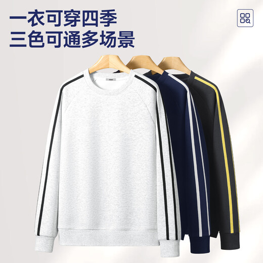 MINISO suit men's European and American trendy street style letter trend men's clothing with a handsome fish sports sweatshirt two-piece set Navy blue (m motivational letter) + Navy blue (solid color) L /175 (casual and versatile, same style for men and women)