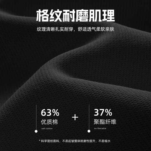 JEANSWEST LIFEJEANSWEST dark blue sweatshirt men's youth loose sports men's casual top hooded versatile clothes for men