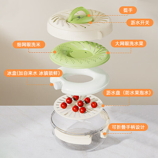 Miaopule folding drain basket, fruit and vegetable crisper, double-layer drain basket for washing vegetables and rice, outdoor portable fruit storage box, coffee color 1000ml