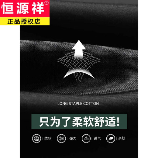 Hengyuanxiang high-end mulberry silk trousers for men 2025 spring new style middle-aged men's straight business casual trousers, long trousers, navy spring and autumn, regular 35 (waist circumference 2 feet 8)